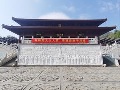 -牛首山文化旅游区