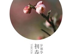 -南京工程学院(江宁校区)
