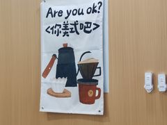 -清华大学玉泉医院