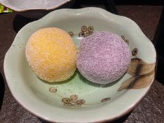 -御前十七(北京路天河城店)