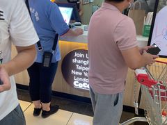 -CoCo都可(美兰湖大润发店)