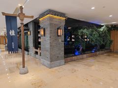 -桂满陇天书(南京德基旗舰店)