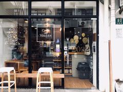 门面-Cafe del Volcan(永康路店)