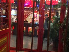 门面-五悦北平四季涮肉·烧烤(老商埠店)