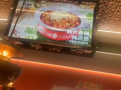-胖哥俩肉蟹煲(石家庄长安万达店)