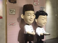 -鲜芋仙(中环百联2店)