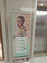 -厦门美莱整形美容医院