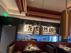 -谷牛日式烤肉(宝山U天地店)