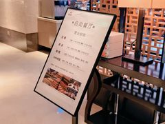 -手佳·水疗汇(嘉益店)