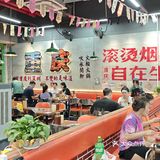 在深圳！在宝安！火锅大战即将开启❗️