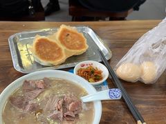 -朝阳糁馆