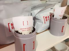 -代数学家algebraist(诚品店)