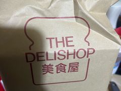 -白天鹅宾馆·美食屋