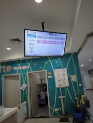 -上海市儿童医院(泸定路院区)