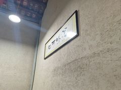 -米庄·原味私房菜(骏壹万邦店)