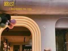 -南京育英第二外国语学校(大厂校区)