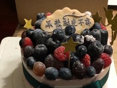 【轻裸蛋糕】-EnergyCake蛋糕理想国