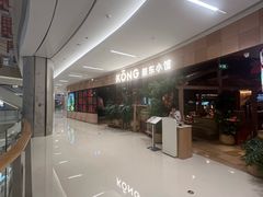 -北京清河万象汇