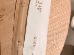 -阿嬷手作(上海万象城店)