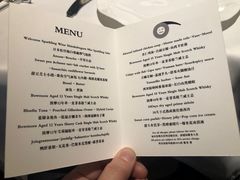 -九献创意菜·牛排馆(亮马河花园店)