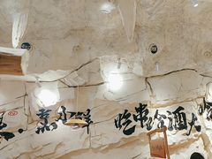-大哈福烧烤·海鲜·家常菜(延安三路店)
