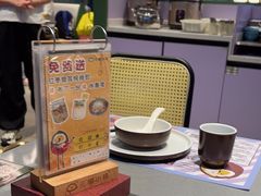 -椰小鸡·琼州糟粕醋(美兰缤纷城店)