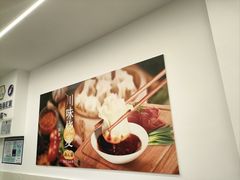 -嘉州海汇源老烧麦店