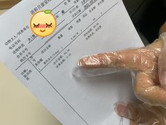 -谐和贝康宠物医院24小时·宠保定点(急重症转诊中心)
