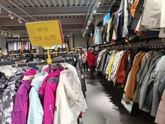 -探路者工厂店(宏福科技园店)