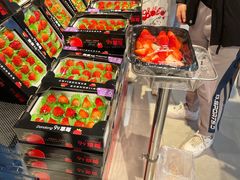 -盒马鲜生(皇庭广场店)