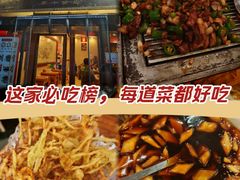 -老雒阳面馆·水席·洛阳菜(纱厂路店)