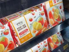 -沃尔玛(星湖商业城店)