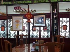 大堂-同得兴 Since·1995 传统苏式面馆(十全街店)