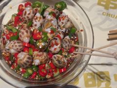 -串盟烧烤·长沙美食地标(星沙店)