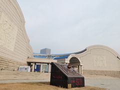-青岛市博物馆