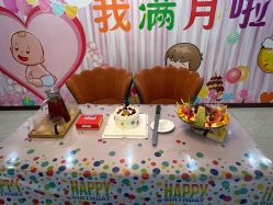 -国际月月生母婴月子中心(旗舰店)