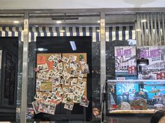 -華歡冰室-WahFoon(吉大店)