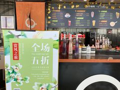 -南昌双子塔303观光厅