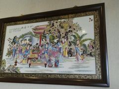 -致美楼(前门店)