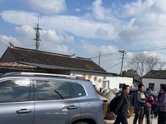 -苏州市吴中区光福窑上花果蜜饯厂