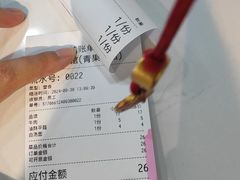 -小毛面馆素面(晋陵中路店)