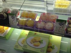 -GANSO元祖食品(金菊路店)