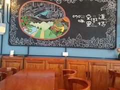 -fishtank鱼缸咖啡(三山街店)