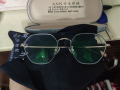 -三叶眼镜城加工坊