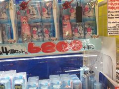 -Don Quijote(京都Avanti店)