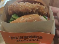 咔滋脆鸡腿堡大可乐两件套餐-麦当劳(仙林金鹰店)