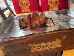-东方之猪四更烤乳猪(金垦总店)