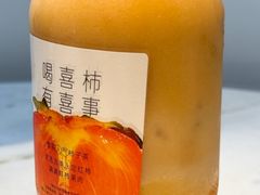 -喜茶(迪士尼小镇·平行宇宙店)