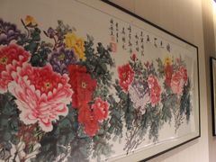 -沙田轩(古北店)