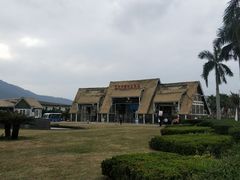 -亚龙湾国际玫瑰谷